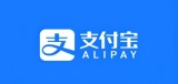 支付宝